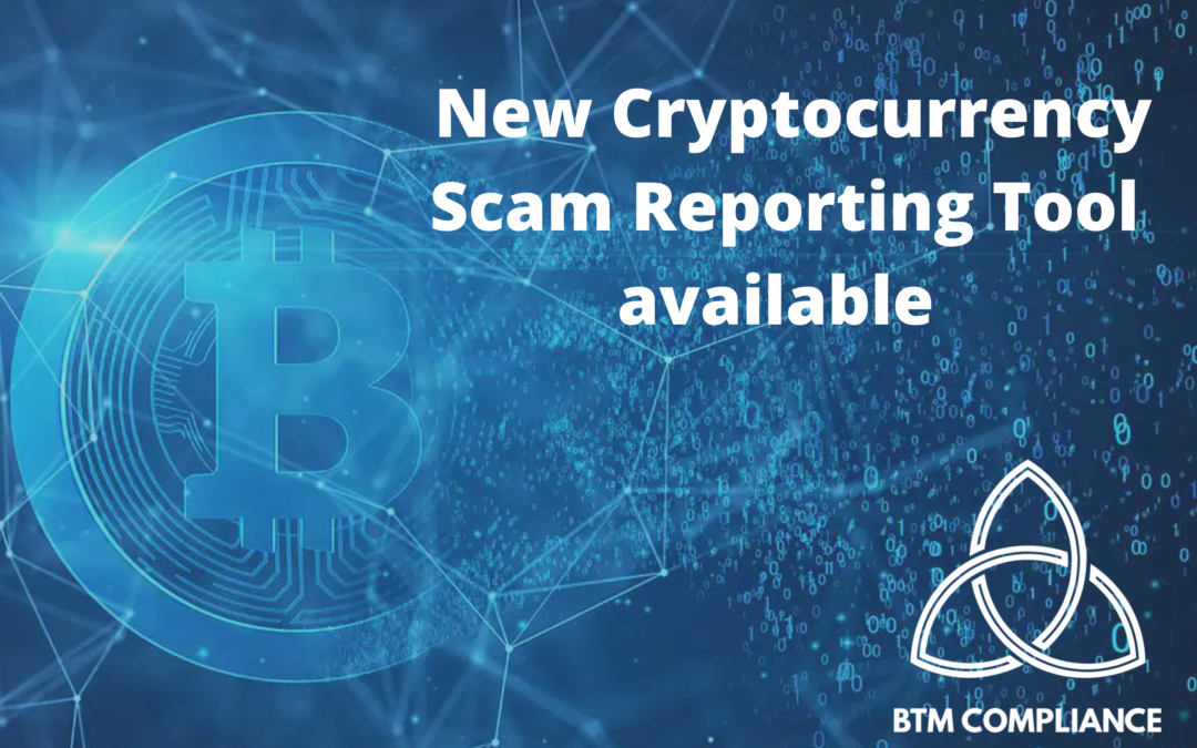 New Cryptocurrency Scam Reporting Tool available